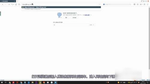 腾讯qq客服电话