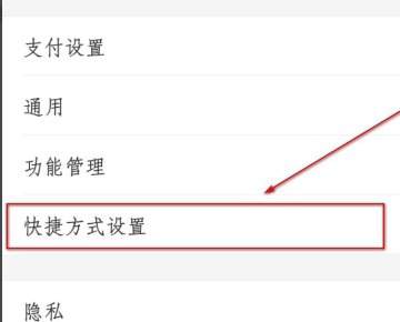 支付宝付钱的时候，弹出一个“抱歉，银行网络系统繁忙，请稍后再试”是什么意思？已经好多次了