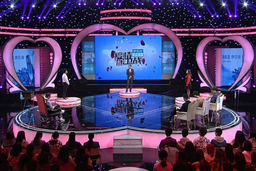 爱情保卫战是不是停播了？