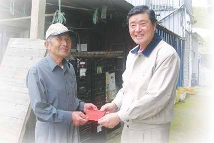 高华柱的担任职务