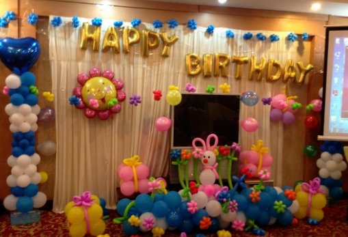 生日如何计算？