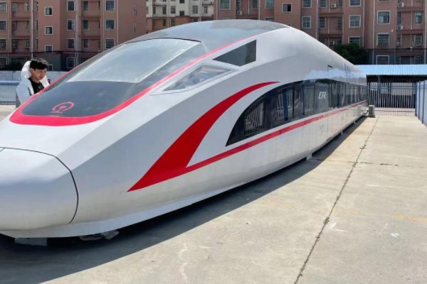 高铁能先上车后补票吗？