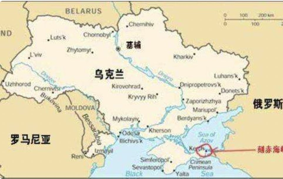 乌克兰原来是苏联的吗？