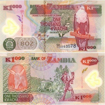 正面是鹰上面写着BANKOFZAMBIA是哪个国家的钱币？急！