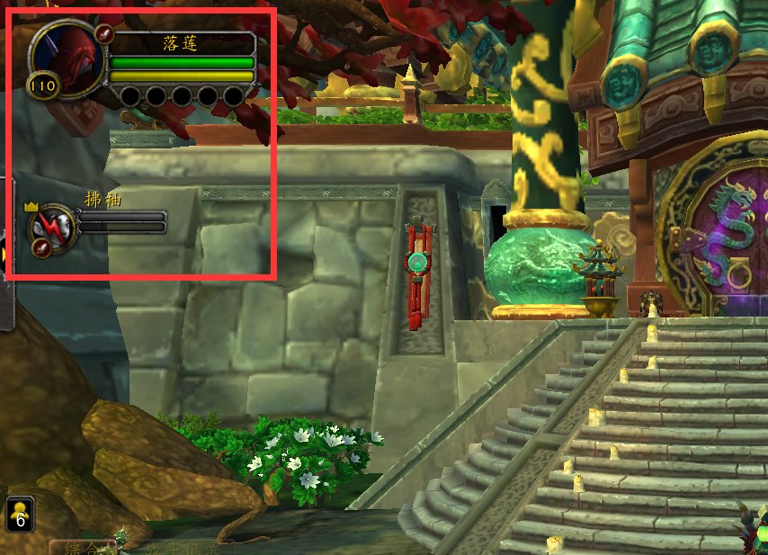 魔兽世界同一个战网号的两个账号怎么跨服组队