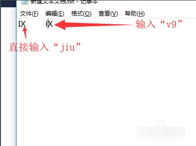 罗马数字1至12怎样写?
