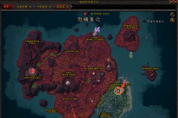 wow秘血岛怎么去