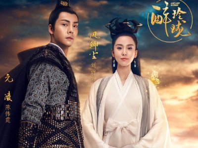 《醉玲珑》结局是什么？