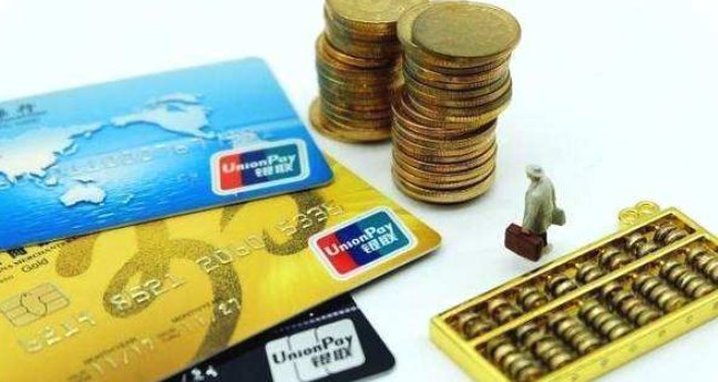 招行信用卡账单分期后怎么还款