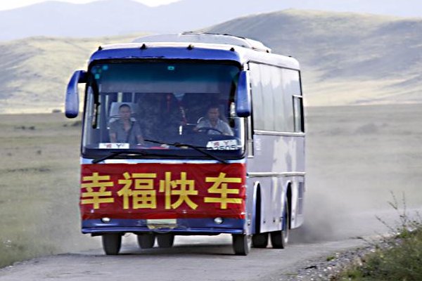 很嗨的歌有哪些？