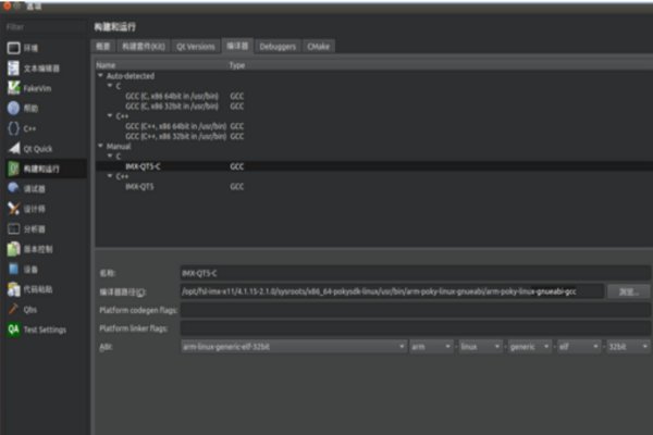 xbc什么意思缩写