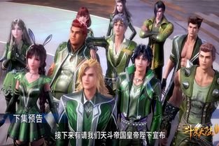 有什么好看的动画片(最好有国语版的)