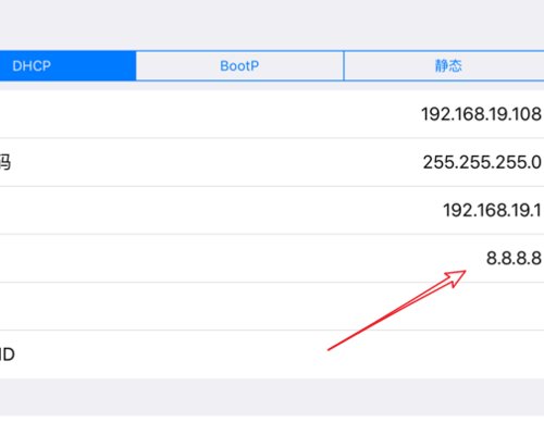 苹果iPad下载不了软件怎么办？