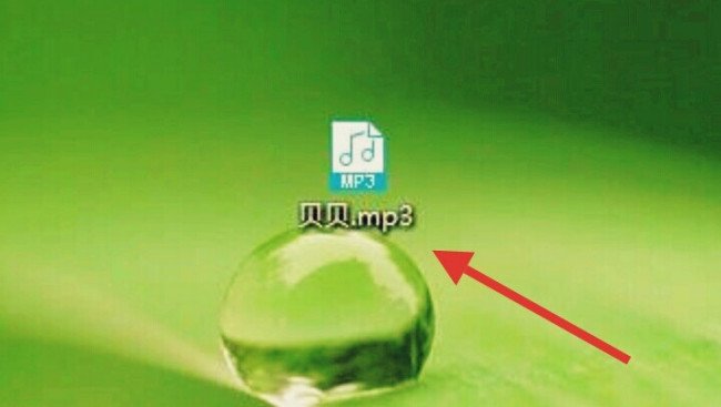 请问在哪个网站可以免费下载MP3?