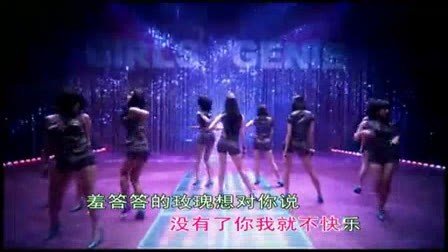 羞羞答答的玫瑰静静悄悄的开歌词