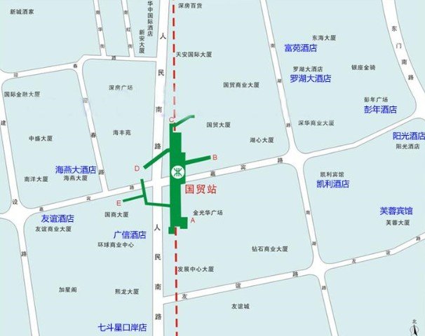 深圳地铁罗宝线的介绍