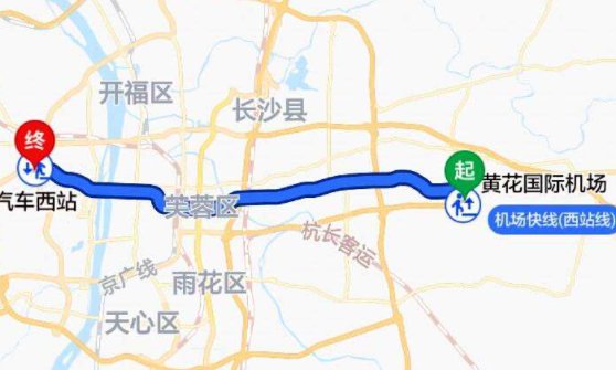 长沙南到黄花机场有多远?