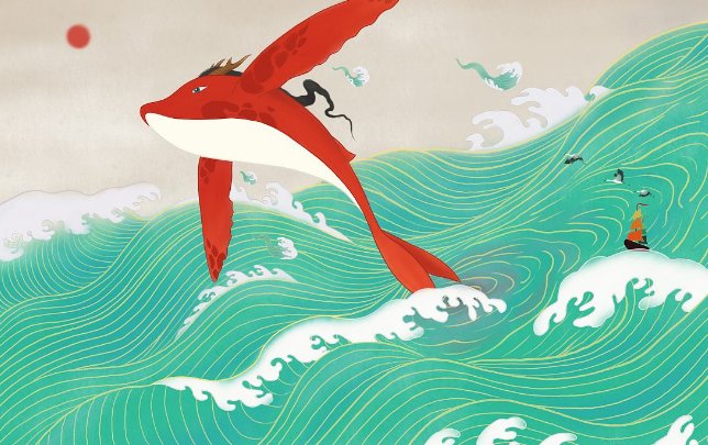 “上古有大椿者，以八千岁为春，八千岁为秋”是什么意思？