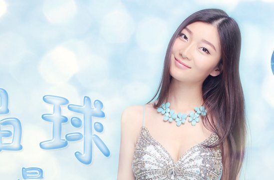 歌手冷漠的老婆是