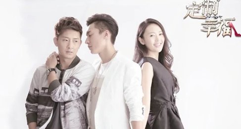 乔任梁演过的电视剧