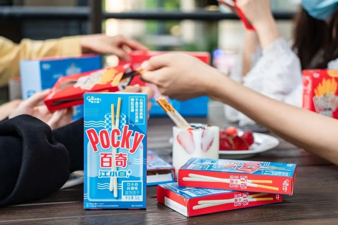 pocky 中文意思?