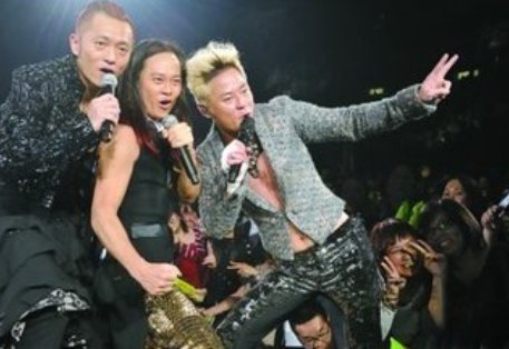 歌词里有 宝贝对不起不是不爱你 是那个歌？