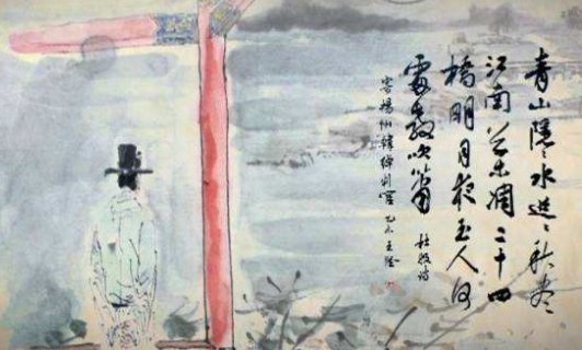 二十四桥明月夜，玉人何处教吹箫 的意思