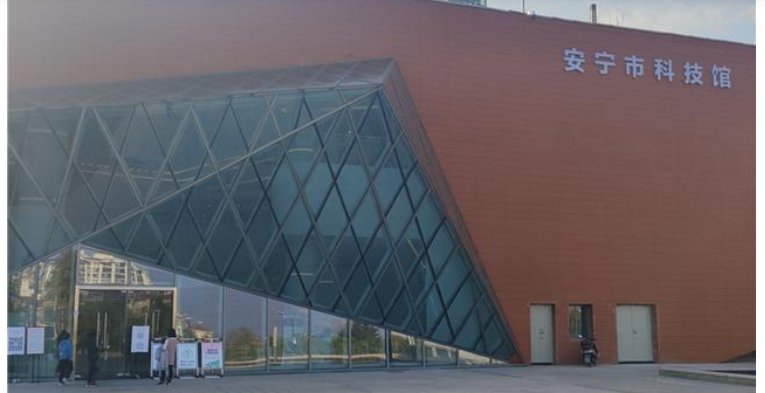 科技馆里有什么东西?