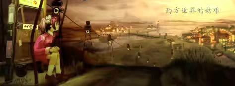 《魔兽争霸3》好玩的单人玩的RPG地图有哪些？