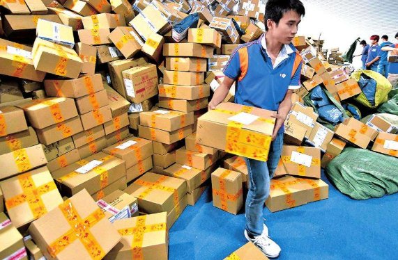 快递首重是几斤？