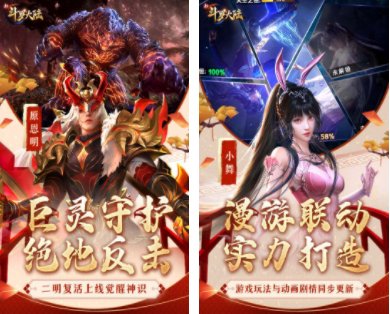 有什么手游好玩？