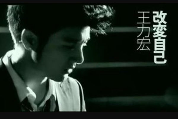 很嗨的歌有哪些？