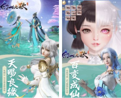 有什么手游好玩？