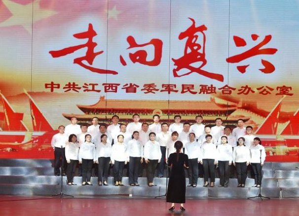 求歌词：走向复兴歌曲合唱