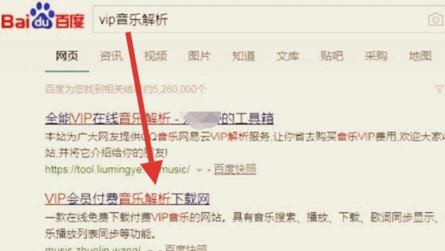 请问在哪个网站可以免费下载MP3？