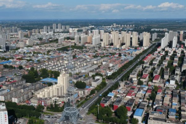 辛集市属于石家庄吗?