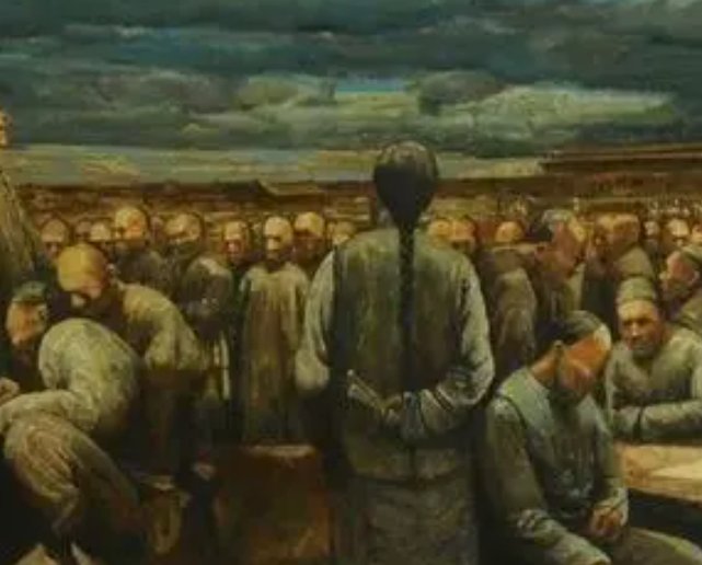 戊戌变法是哪一年?