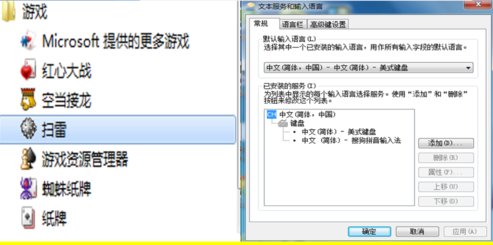 C盘空间太小怎么办？