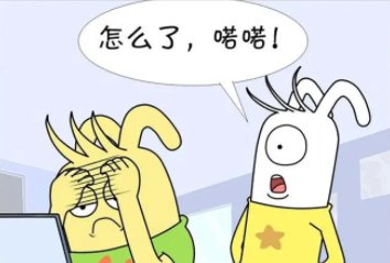 搜集笑话,内容健康,积极向上