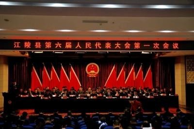 人大、政协会议几年一次？