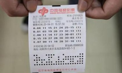 双色球选号规律口诀是什么？