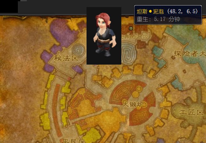 wow里哪有新鲜的长嘴泥鳅烹饪图纸卖？