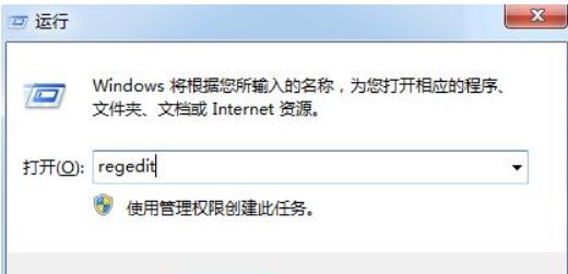 cf笔记本电脑怎么调全屏