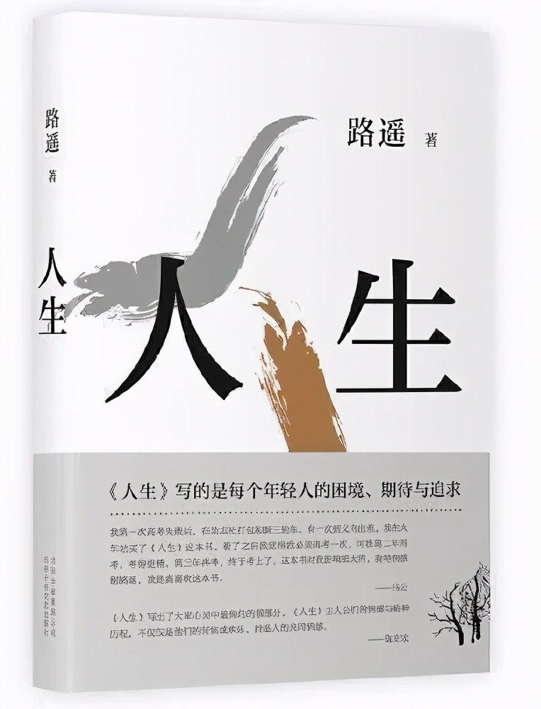 有哪些适合成年人阅读的有关于提升自我方面的书籍值得推荐?