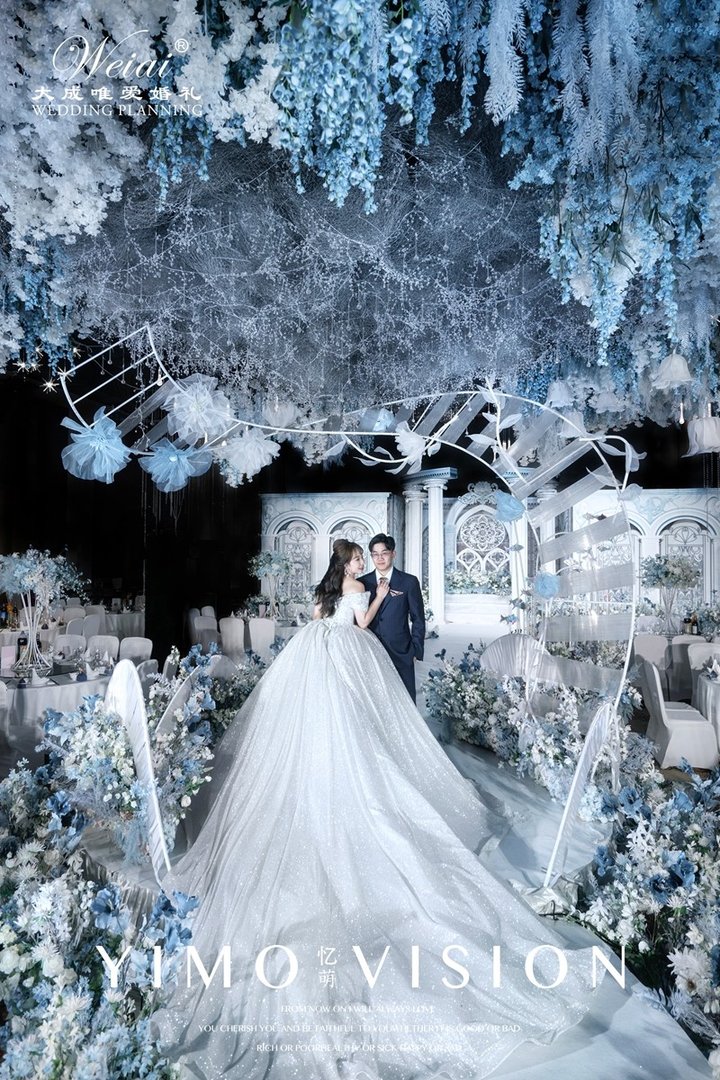 结婚前都需要准备什么