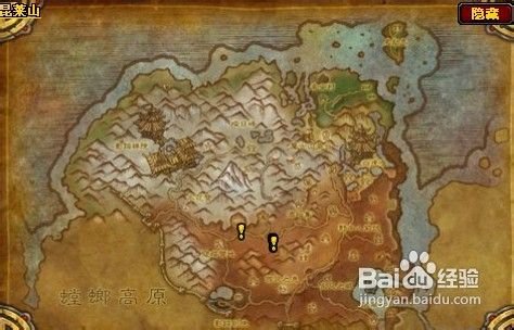 魔兽世界土地精的包裹任务怎麽接