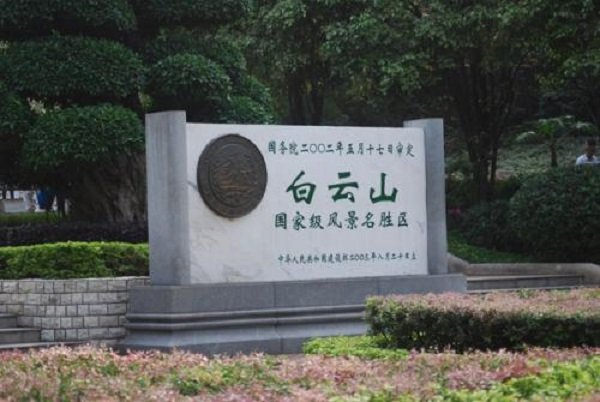 广州一天游的景点有哪些?