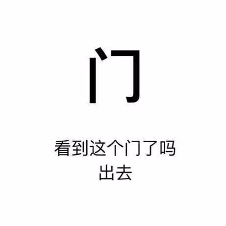 工加一笔有哪些字