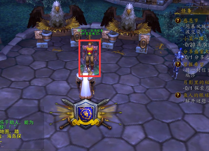 魔兽的悬垂堡在哪,怎么去