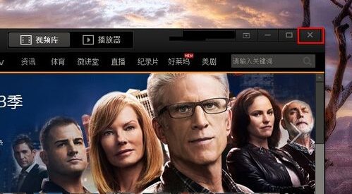 怎么测试上行宽带网速？